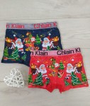 MARIO Bokserki męskie świąteczne