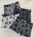 NORBERTO Bokserki męskie bawełniane