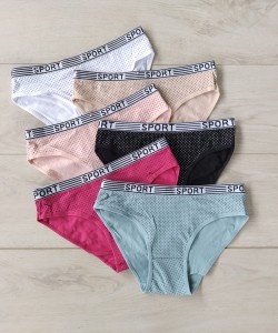 WIERA majtki bawełniane 