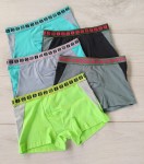 Bokserki dla chłopca