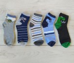 Skarpety dla chłopca  5-pak 