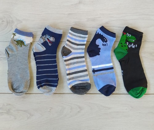 skarpetki dla chlopca.jpg