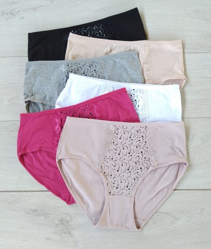 majtki bawełniane z wyzszym stanem.jpg