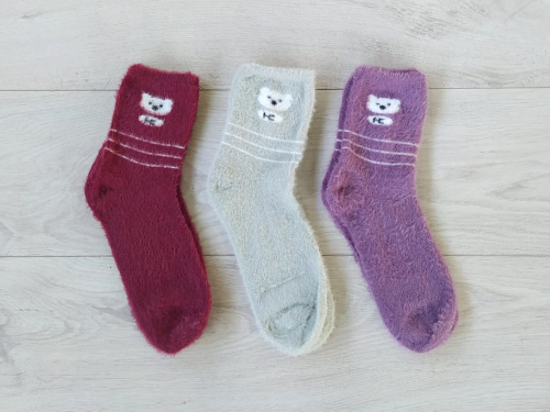 skarpety damskie ocieplane.png