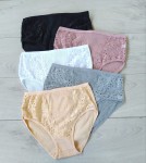 Noe majtki bawełniane prążkowane