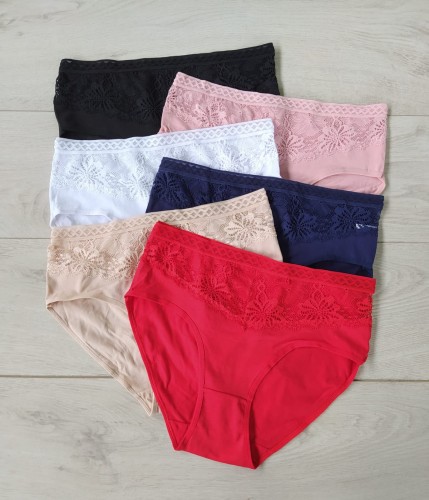 Nikola majtki bawełniane wysoki stan.jpg