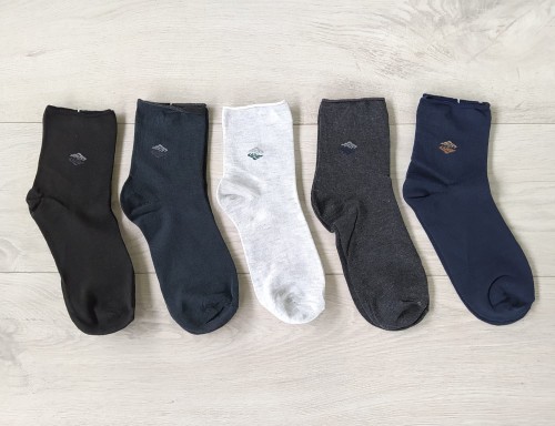 Skarpety męskie bezuciskowe 5-pak.jpg