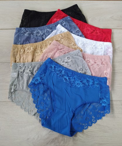 KENNEDY bawełniane, wyższy stan do 4XL primas