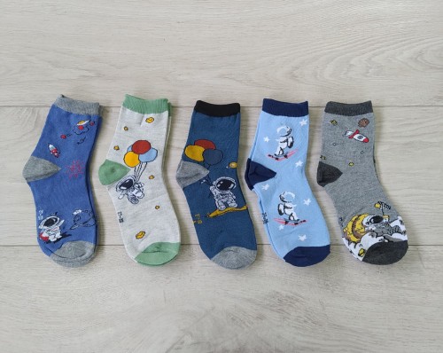 Ola skarpetki dziecięce primas