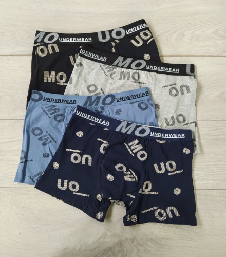 Leon bokserki męskie bawełniane primas