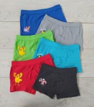 Natan bokserki dla chłopca bawełniane