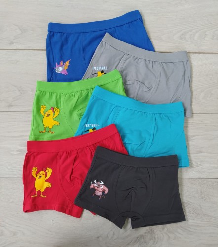 Natan bokserki dla chłopca bawełniane primas