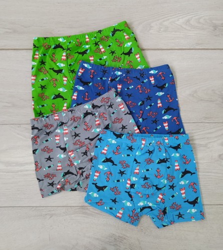 Nikoś bokserki chłopięce we wzorki primas