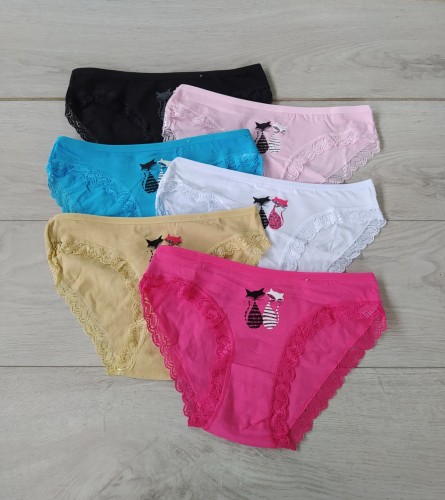 Jane majtki damskie bawełniane z kotkiem primas