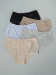 Ivona majtki bawełniane koronkowe